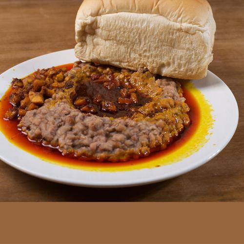 Ewa Agoyin - Yoruba Pepper Sauce for Beans
